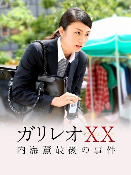 【首发CD】名门夜宴2020Chniajoy系列20-超短齐B包臀裙漂亮妹子